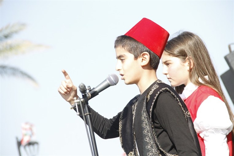 Beirut Celebrations Independence Day 